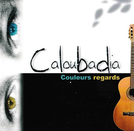 caloubadia02.jpg
